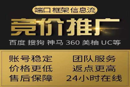 信息流广告运营成功案例：食品饮料广告